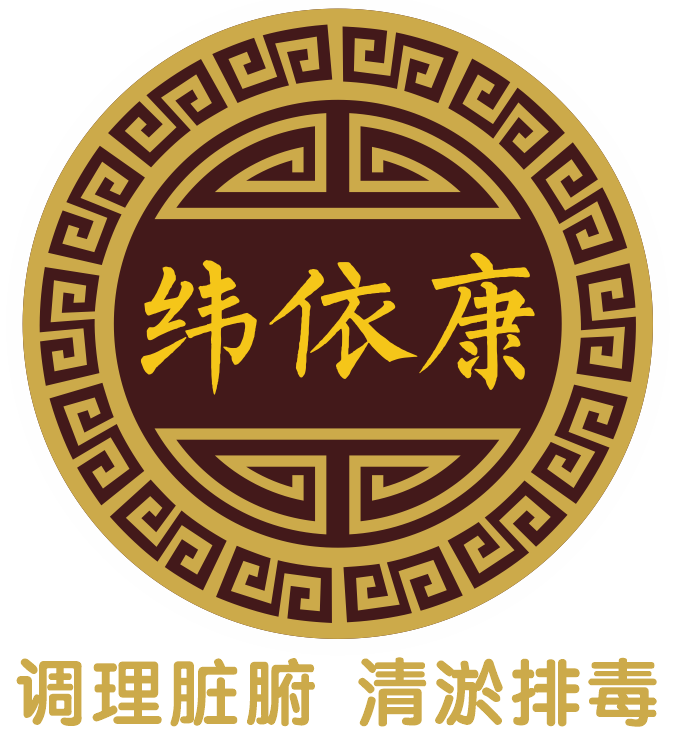 纬依康LOGO.png 纬依康LOGO.png