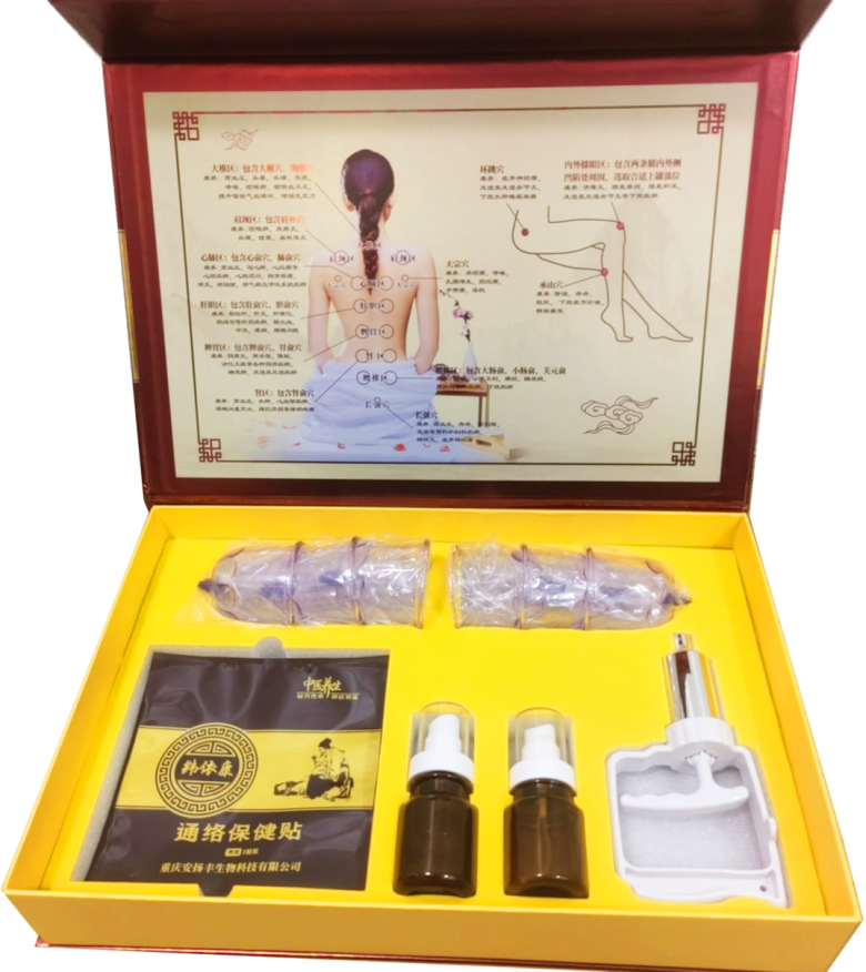 微信图片_20240525173054.png 微信图片_20240525173054.png